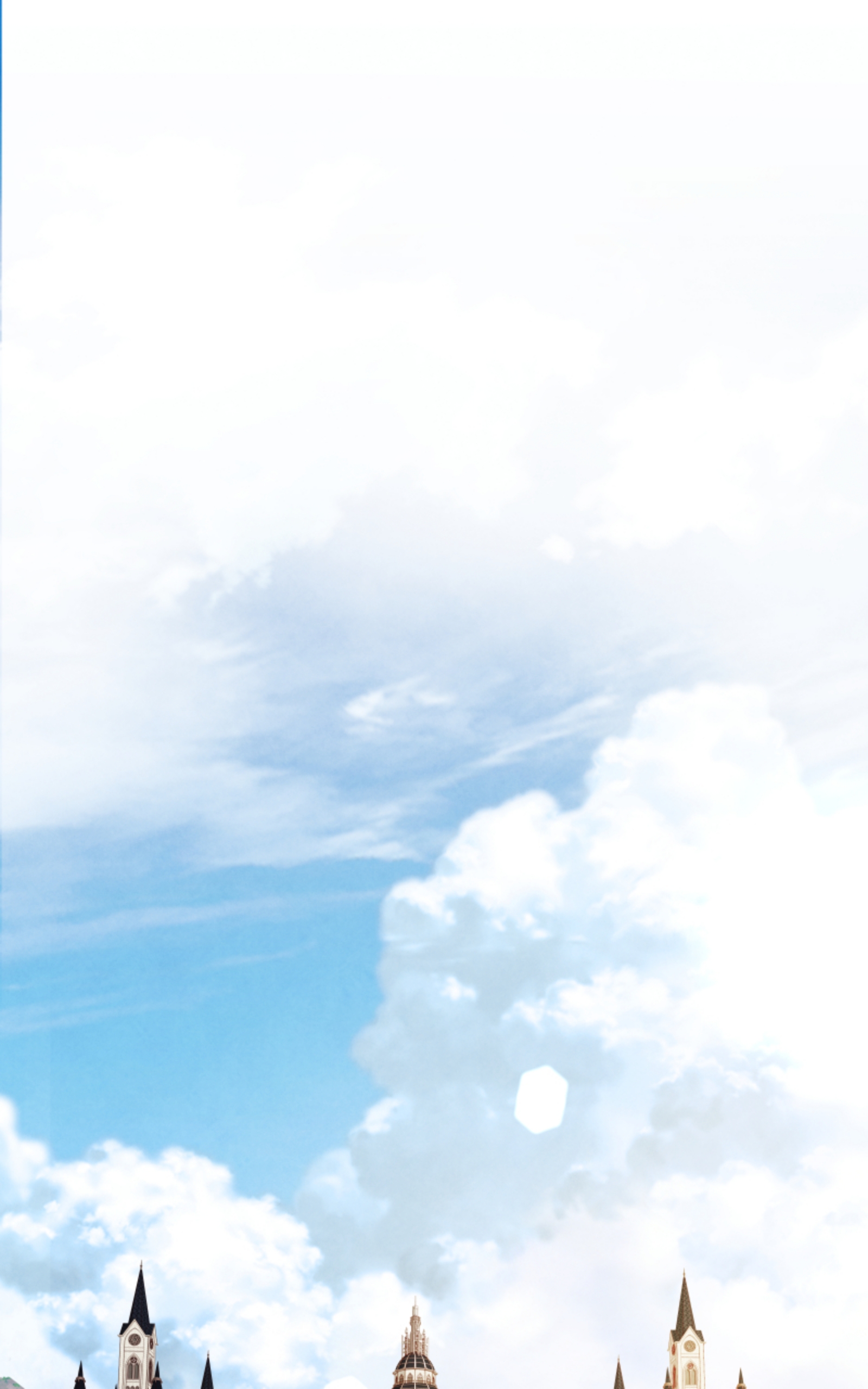 Page (23)